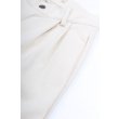 Heren Broeken Brams Fruit TWILL TROUSER.OFF WHITE. Direct leverbaar uit de webshop van www.vipshop.nl/.