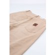 Heren Broeken Carhartt WIP LANDON PANT.DUSTY H BROWN. Direct leverbaar uit de webshop van www.vipshop.nl/.