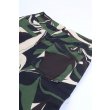 Heren Broeken Arte antwerp CAMO PANTS.CAMO. Direct leverbaar uit de webshop van www.vipshop.nl/.