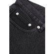 Heren Jeans APC JEAN MARTIN.LZE WASHED BLACK. Direct leverbaar uit de webshop van www.vipshop.nl/.