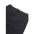 Heren Jeans APC JEAN MARTIN.LZE WASHED BLACK. Direct leverbaar uit de webshop van www.vipshop.nl/.