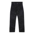 Heren Jeans Daily Paper FLORAL LASER JEAN.BLACK. Direct leverbaar uit de webshop van www.vipshop.nl/.