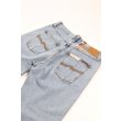 Heren Jeans Nudie Jeans GRITTY JACKSON.SUMMER CLOUDS. Direct leverbaar uit de webshop van www.vipshop.nl/.