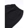 Heren Bermuda Flaneur SIGNATURE SHORTS.BLACK. Direct leverbaar uit de webshop van www.vipshop.nl/.