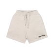 Heren Bermuda Flaneur SIGNATURE SHORTS.HEATHER COOL GRE. Direct leverbaar uit de webshop van www.vipshop.nl/.