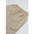 Heren Bermuda Flaneur LOGO SHORTS.BEIGE. Direct leverbaar uit de webshop van www.vipshop.nl/.