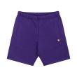 Heren Bermuda Carhartt WIP CHASE SWEAT SHORT.TYRIAN/GOLD. Direct leverbaar uit de webshop van www.vipshop.nl/.