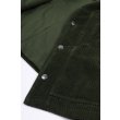 Heren Jassen APC VESTE EMILE.KAI FOREST GREEN. Direct leverbaar uit de webshop van www.vipshop.nl/.