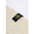 Heren Jassen Stone Island 4100092 S0A23.V0095 - SAND. Direct leverbaar uit de webshop van www.vipshop.nl/.