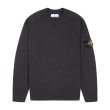 Heren Truien & vesten Stone Island 8115545B4.V0M62 - MELANGE. Direct leverbaar uit de webshop van www.vipshop.nl/.