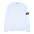 Heren Truien & vesten Stone Island 5100054 S00D8.V0041 - SKY BLUE. Direct leverbaar uit de webshop van www.vipshop.nl/.