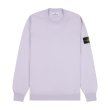 Heren Truien & vesten Stone Island 5100053 S00B2.V0088 - LILAC. Direct leverbaar uit de webshop van www.vipshop.nl/.