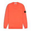 Heren Truien & vesten Stone Island 5100053 S00B2.V008A - PAPAYA. Direct leverbaar uit de webshop van www.vipshop.nl/.