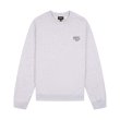 Heren Sweaters APC SWEAT ST. RUE MAD.HEATHERED GREY/B. Direct leverbaar uit de webshop van www.vipshop.nl/.