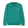 Heren Sweaters Fred Perry M7535.X87 LABEL GREEN. Direct leverbaar uit de webshop van www.vipshop.nl/.