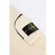 Heren Sweaters Stone Island 6100003 S0123.V009B - OATS. Direct leverbaar uit de webshop van www.vipshop.nl/.