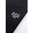 Heren T-shirts APC T-SHIRT ST. RUE M.NOIR/BLANC. Direct leverbaar uit de webshop van www.vipshop.nl/.