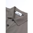 Heren Polo's Stone Island 81152SC17.V0075 - WALNUT. Direct leverbaar uit de webshop van www.vipshop.nl/.