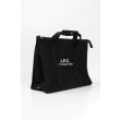 Accessoires Accessoires APC GYM BAG RECU..BLACK. Direct leverbaar uit de webshop van www.vipshop.nl/.