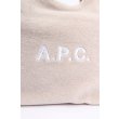 Accessoires Accessoires APC TOTE NINON.BAA-BEIGE. Direct leverbaar uit de webshop van www.vipshop.nl/.