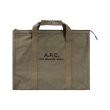 Accessoires Accessoires APC GYM BAG RECU..KHAKI. Direct leverbaar uit de webshop van www.vipshop.nl/.