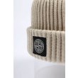 Heren Petten Stone Island 8115N22C3.V0097 - PLASTER. Direct leverbaar uit de webshop van www.vipshop.nl/.